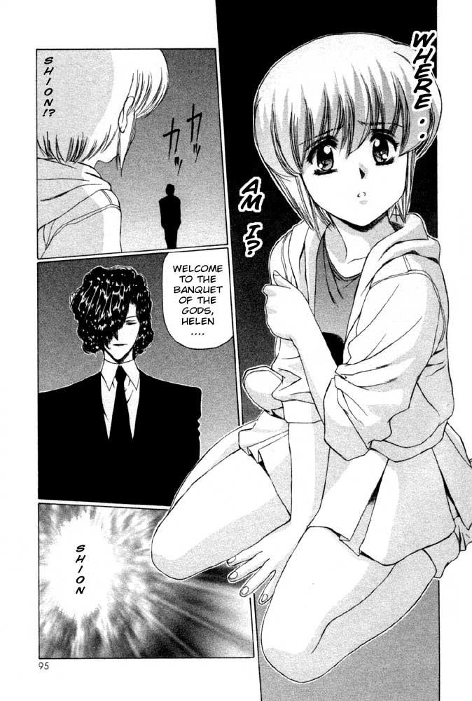 Vampire Master Dark Crimson [ecchi] Chapter 1000 Page 95